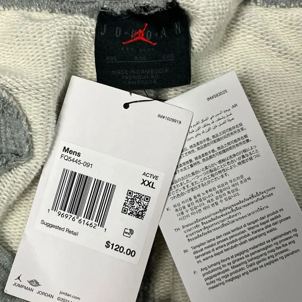 Nike Jordan x Awake NY Sweatpants Mens XXL Gray Activewear Streetwear FQ5445-091